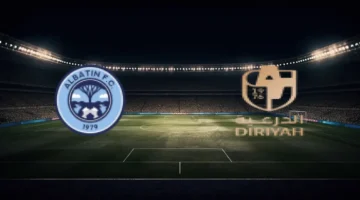 موعد مواجهة الدرعية والباطن في دوري يلو والقنوات الناقلة يوم 12 مارس